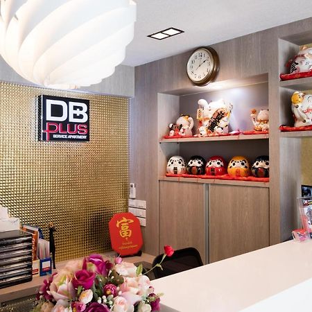 Db Plus 5 กรุงเทพมหานคร ภายนอก รูปภาพ
